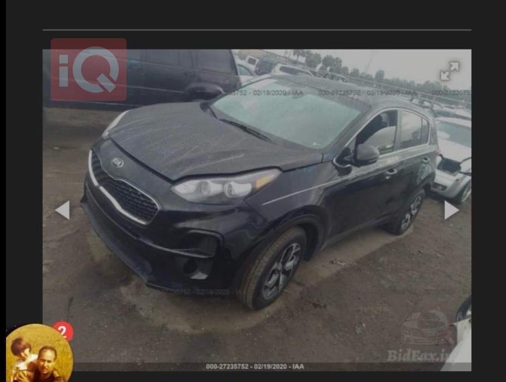 کیا سپۆرتاج